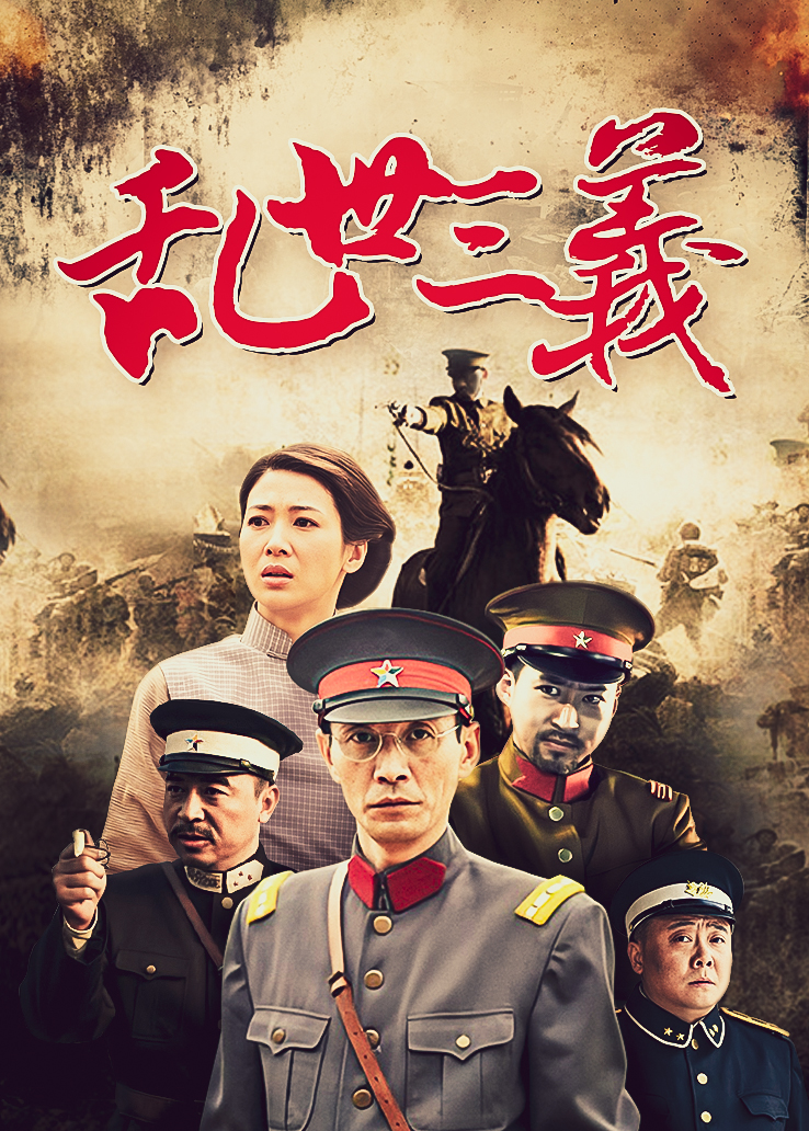 MD传媒映画MD0110原版 麻豆创造淫2021 用自己的路子与世界过招 秀出你的真实本色[MP4/774M]